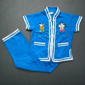 VTG Kids Traditional Chinese Embroidered Frog Button Top Pants Set Blue Size 4